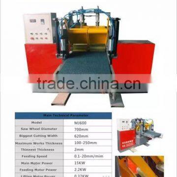 Horizontal Type Bandsaw Sawmill photo-2
