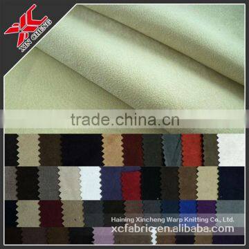 100 polyester white microfiber suede fabric