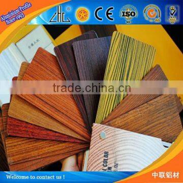 Hot!! wooden grain aluminium frame ,wood-like aluminium profile ,sinulated wood grain extrusion aluminium