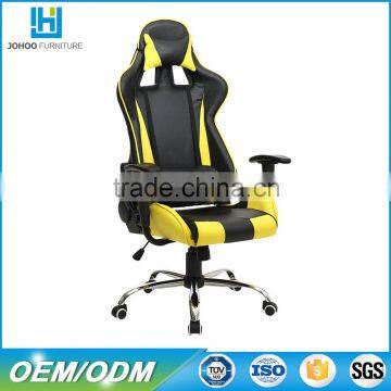 computer game swing office chair with armrest in office chairs