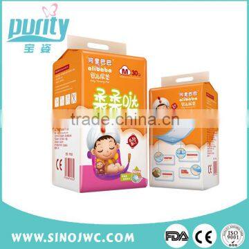 2015 New Surgical Nonwoven Dispoable Baby Absorbent Pad