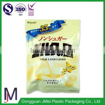 food grade printing heat seal back middle sealing laminated foil snack food packaging bags for candy