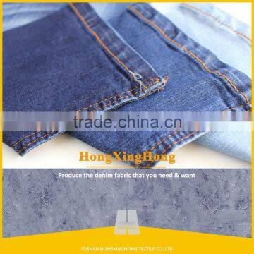 NO.778 bamboo organic cotton woven fabric