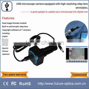 High quality professional 5.0 Megapixels microscope camera suitable for theory and monocular drawtube microscope