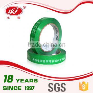 Acrylic Clear Logo Custom BOPP Tape