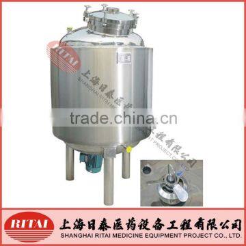 mixing vessel with bottom mixer