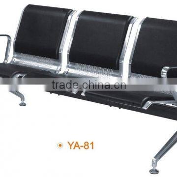 Hottest public airport guest reception waiting chairs seating airport chair YA-81