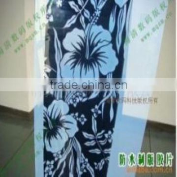 inkjet film for positive screen printing