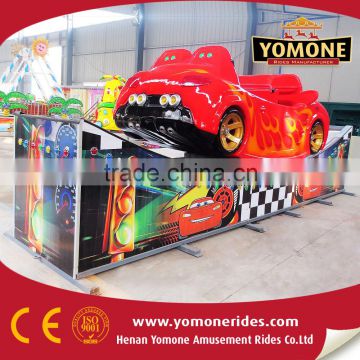 Outdoor kids games rotation car amusement Flying Car rides for children games