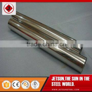 stainless steel pipe fittings food grade