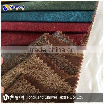 100%Polyester Suede Sofa fabric