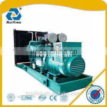 silent 520KW/650KVA diesel power generator with famous engine