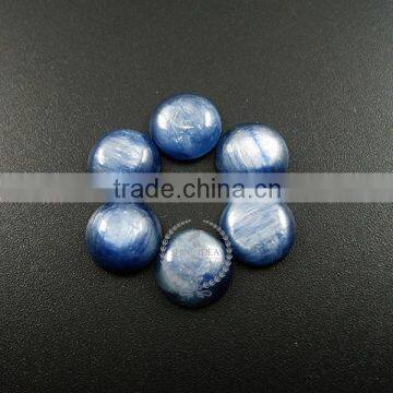 10mm blue kyanite round cabochon special jewelry findings supplies for ring,earrings 4110123