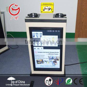 umbrella stand advertisement of new product