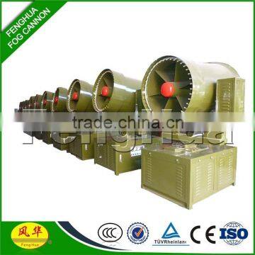 great quality factory price industrial cooling for sale