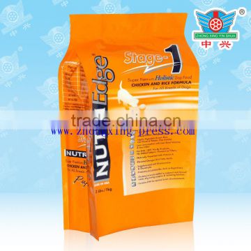 Customized print side gusset sealed pouch for animal feed plastic bags 1kg