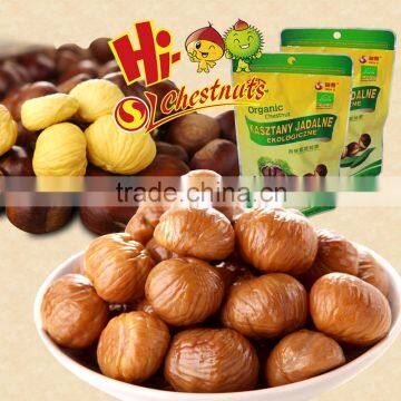 Canned Chestnut photo-6