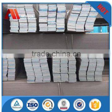 best price steel flat bars wholesale