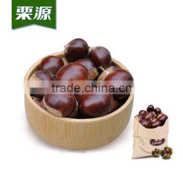 2015 Chinese new bulk dried Yanshan origin chestnuts for sale