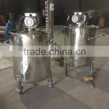 Mobile Agitation Tank