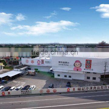 Taiwan Sweet Red Beans Dessert photo-5