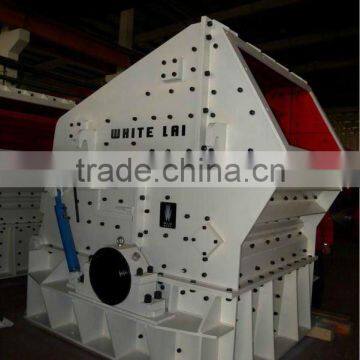 Professional Impact Crusher supplier