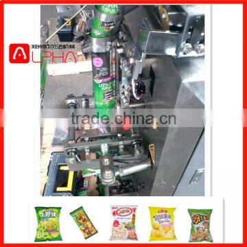 Automatic Back Heat Seal Plastic Bag Snack Packing Machine photo-5