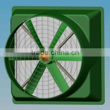 sidewall propeller fan