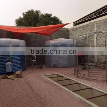 Organic Waste and Domestic Wastewater Treatment System