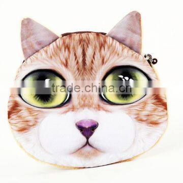 Xianjian Cat 3d Animal Face Bag Zipper Case Coin Money Purse Wallet Perfect for Birthday Gift and Party Favor (BNE8030)