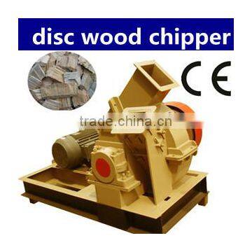 large capacity newest disc wood chipper for wood waste with CE