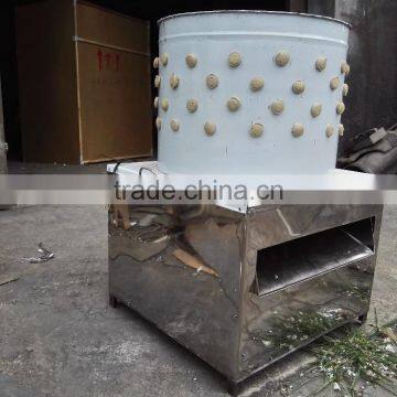 plucking machine for chicken feather removal for sale