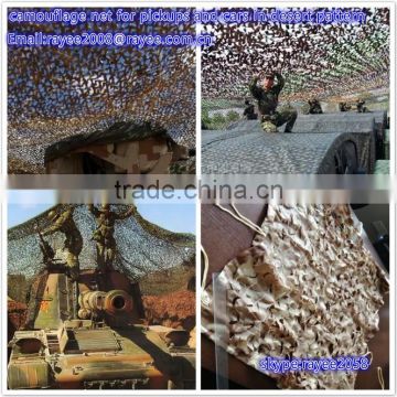 Non Toxic Rustle Free UV Treated Army Military Camo Net