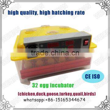 mini poultry incubator for sale in China WQ-32