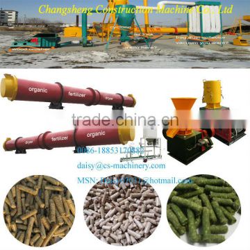 complete manure/organic fertilizer pellet plant