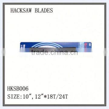 skin card black hacksaw blade machine