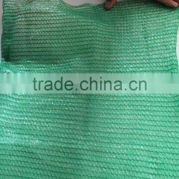 Balcony Protection Net photo-5