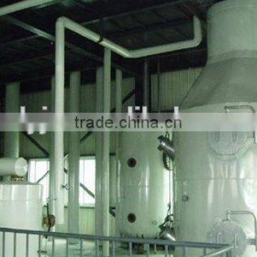 Supply Edible Oil Press Machinery Palm Oil Refinery Plants