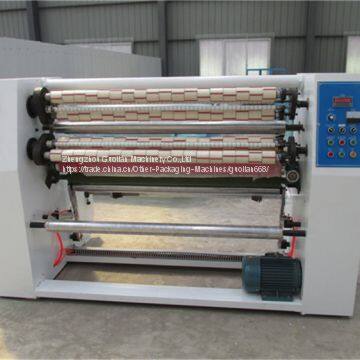 GL-215 Very Useful Transparent Carton Tape Slitting Machine photo-3