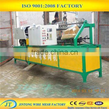 Manufactuer Chain Link Fence Making Machine photo-2