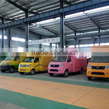 Karry Mini Mobile Food Vending Carts for Sale
