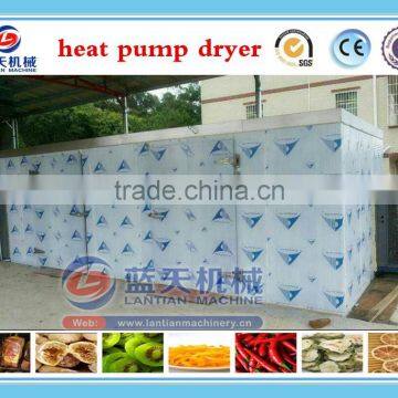 Industrial Heat Pump Dryer Type Vegetable Drying Machine photo-3