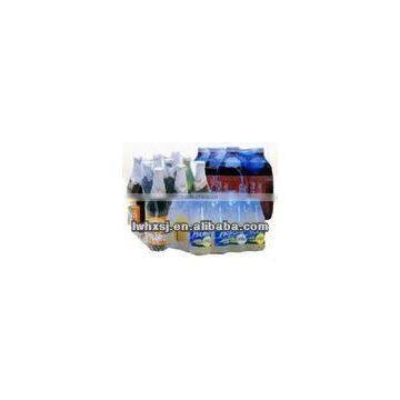 Hengxiang Hot Contraction Membrane Machine
