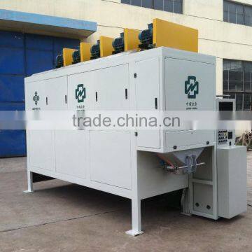 Fertilizer Machine photo-6