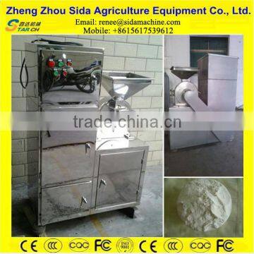 Good Quality 50-500kg/h Cassava Flour Processing Machine photo-2