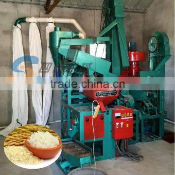 Stainless Steel Rice Mill Machinery / Rice Mill Plant with Competitive Price