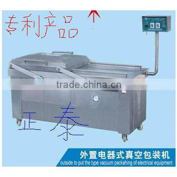 Outlay electrical water-proof type Vacuum Packaging Machine