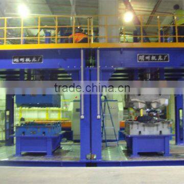 Automobile Interior Part Hydraulic Press