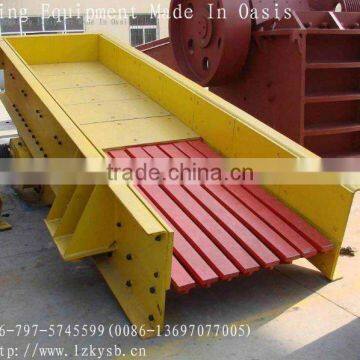 Self Feeder/Tilting Cup Feeder/ Vibrating Feeder/Vibratory Feeder / Vibrofeeder