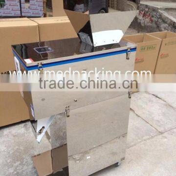 25-999g Large Quantitative Intelligent Granule Filling Machine photo-3